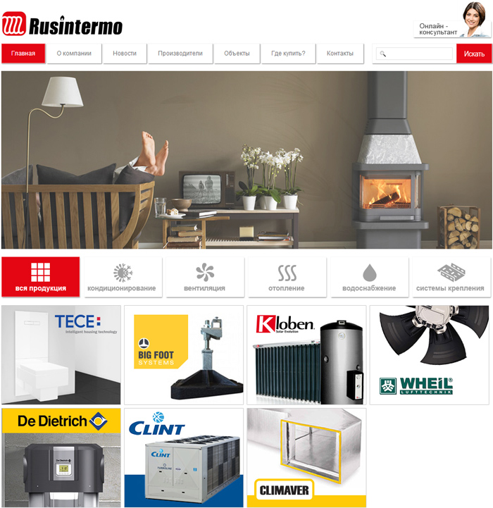 rusintermo-new-site-big
